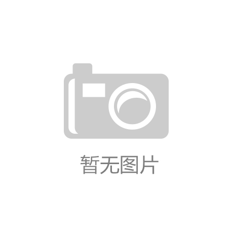 字營銷分析軟件行業發展現狀調研及投資前景