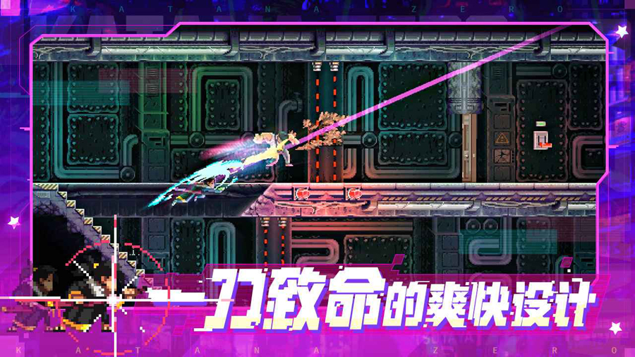 玩代号540武士零mg不朽情缘游戏试